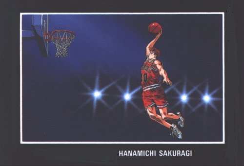 Otaku Gallery  / Anime e Manga / Slam Dunk / Personaggi / Shohoku / Hanamichi Sakuragi / sakuragi (42).jpg